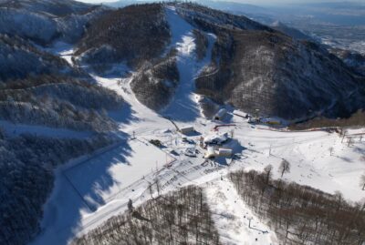 Kartepe Kayak Merkezi